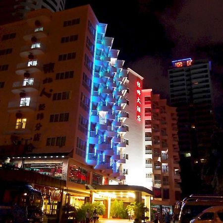 Sanya Jingwei Hotel - Sanya Dış mekan fotoğraf