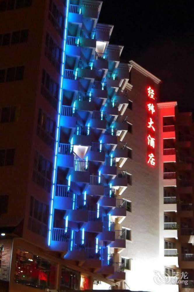 Sanya Jingwei Hotel - Sanya Dış mekan fotoğraf