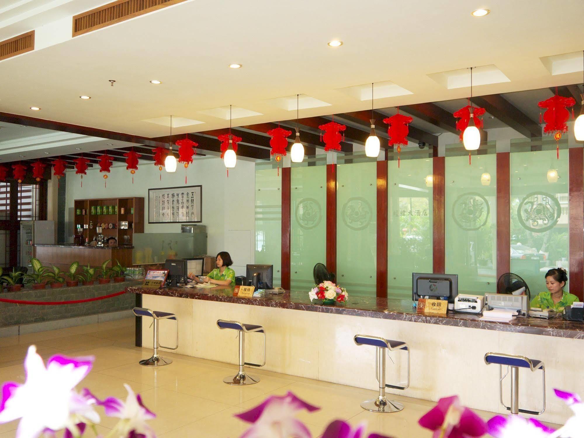 Sanya Jingwei Hotel - Sanya Dış mekan fotoğraf